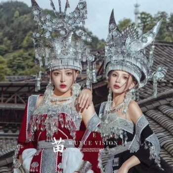 Miao Ethnic Silver Headwear Alloy Costume Hat Traditional Guangxi Minority Headpiece